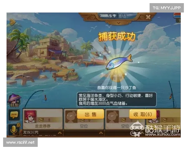 梦幻西游养鱼技巧全揭秘 提升渔获技巧和养鱼效率的方法分析 梦幻西游养鱼技巧全揭秘 提升渔获技巧和养鱼效率的方法分析