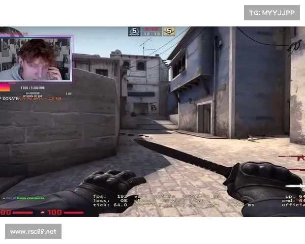 俄罗斯CSGO皮肤交易全攻略从购买到入手的完整流程解析 俄罗斯CSGO皮肤交易全攻略从购买到入手的完整流程解析