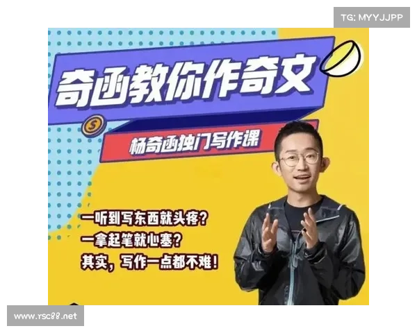 提升创作效率的五大理由,让iwrite成为你写作的得力助手 提升创作效率的五大理由,让iwrite成为你写作的得力助手