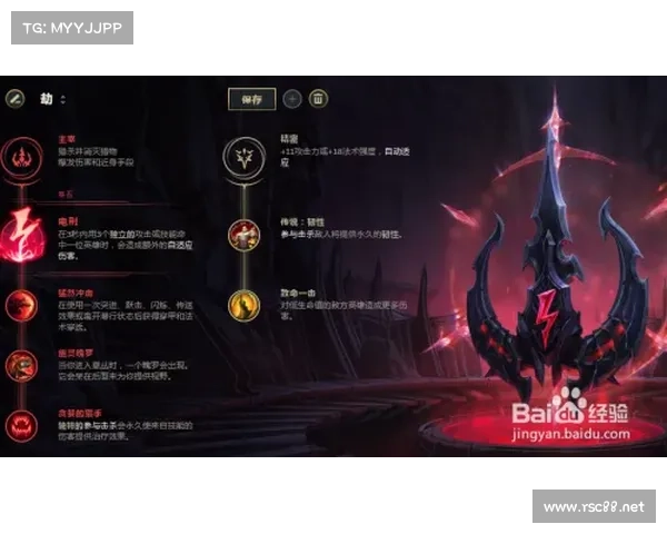 以劫尽1点0d新手入门全方位攻略与必备实用技巧指南 以劫尽1点0d新手入门全方位攻略与必备实用技巧指南