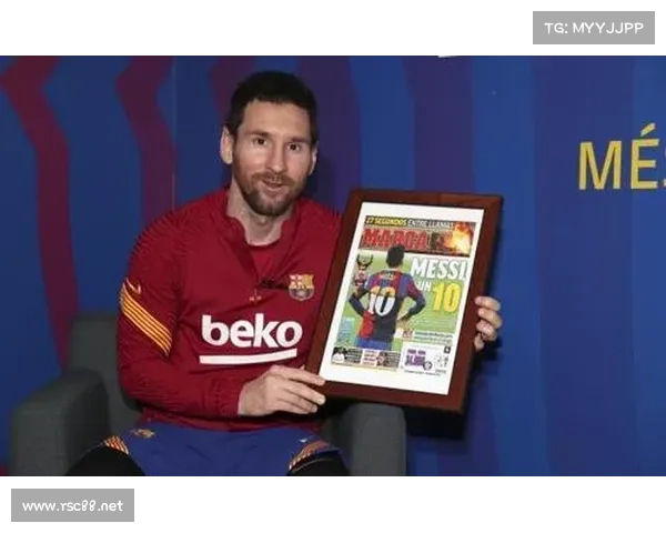 为何梅西未能摘得2016西甲金靴揭示背后的原因和细节