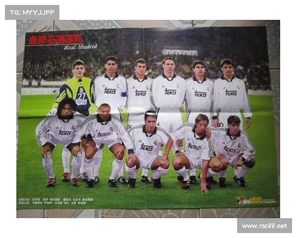 博格坎普拒绝皇马：解读拒绝背后的真正原因