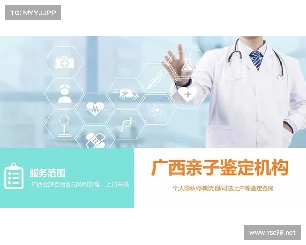 拉什福德积分兑换全流程详解及高效使用技巧指南 拉什福德积分兑换全流程详解及高效使用技巧指南