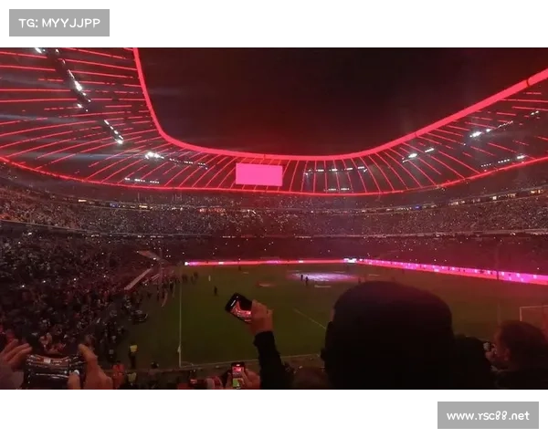 拜仁慕尼黑主场名称揭秘从安联球场看德甲豪门的荣耀与激情