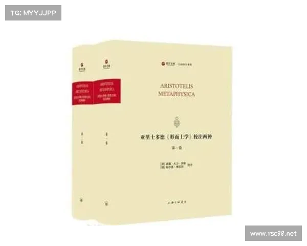 探寻大卫路易斯的哲学思想与其在当代形而上学中的核心定位