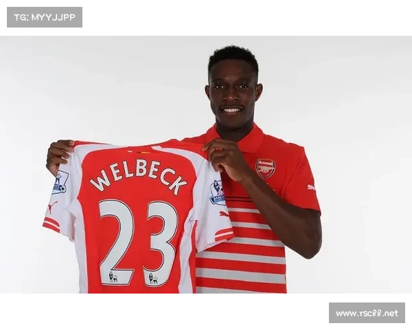 揭秘维尔贝克为何被誉为黑贝及其背后的深层原因